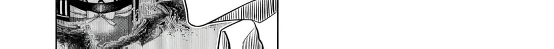 Dungeon Gakuen no Teihen ni Tensei Shita kedo, Naze ka Ore ni wa Kouryaku Hon ga Aru — Chapter 17 — Page 32