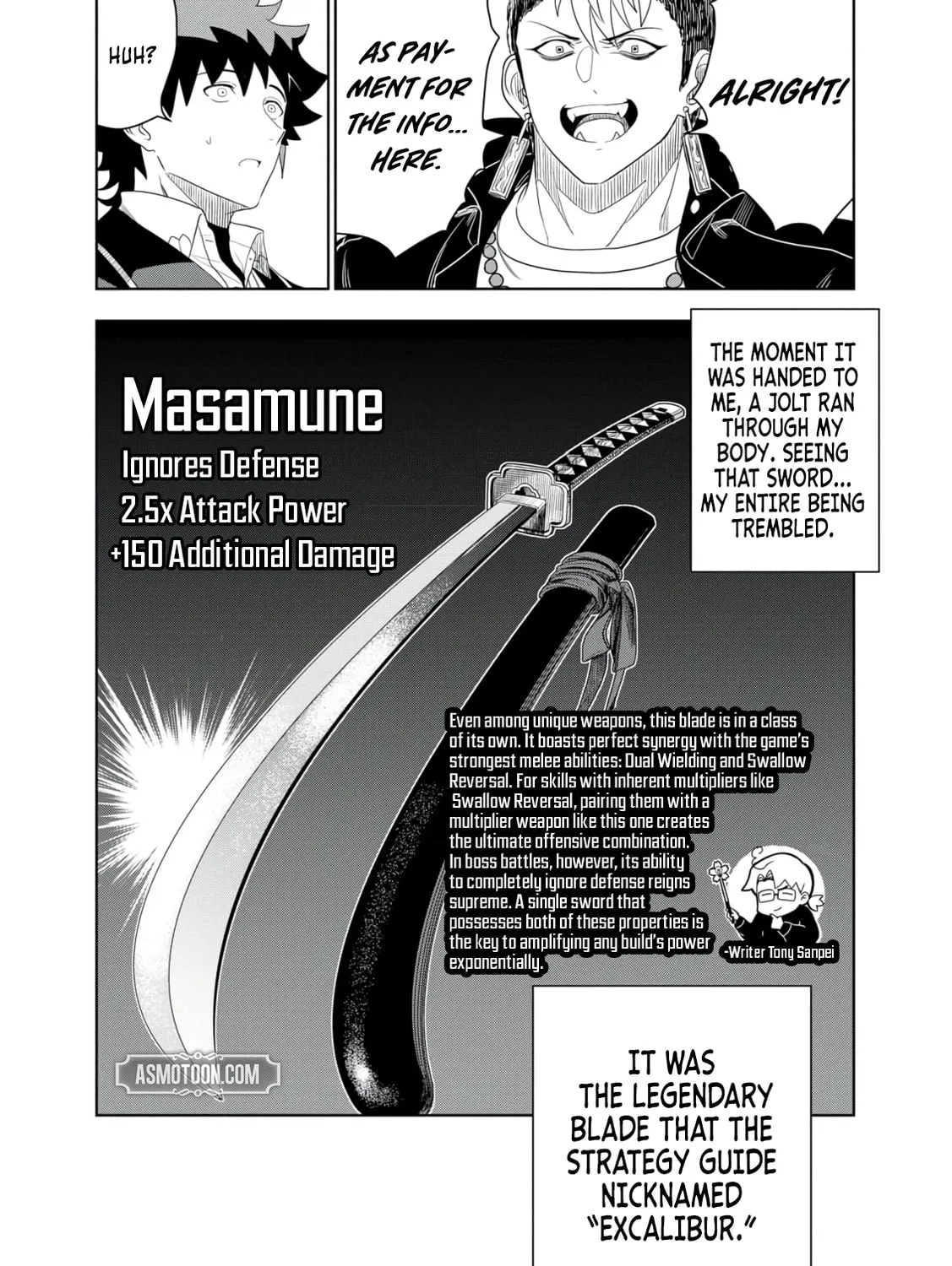 Dungeon Gakuen no Teihen ni Tensei Shita kedo, Naze ka Ore ni wa Kouryaku Hon ga Aru — Chapter 17 — Page 47