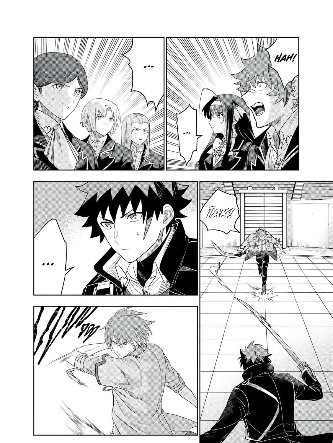 Dungeon Gakuen no Teihen ni Tensei Shita kedo, Naze ka Ore ni wa Kouryaku Hon ga Aru — Chapter 19 — Page 11