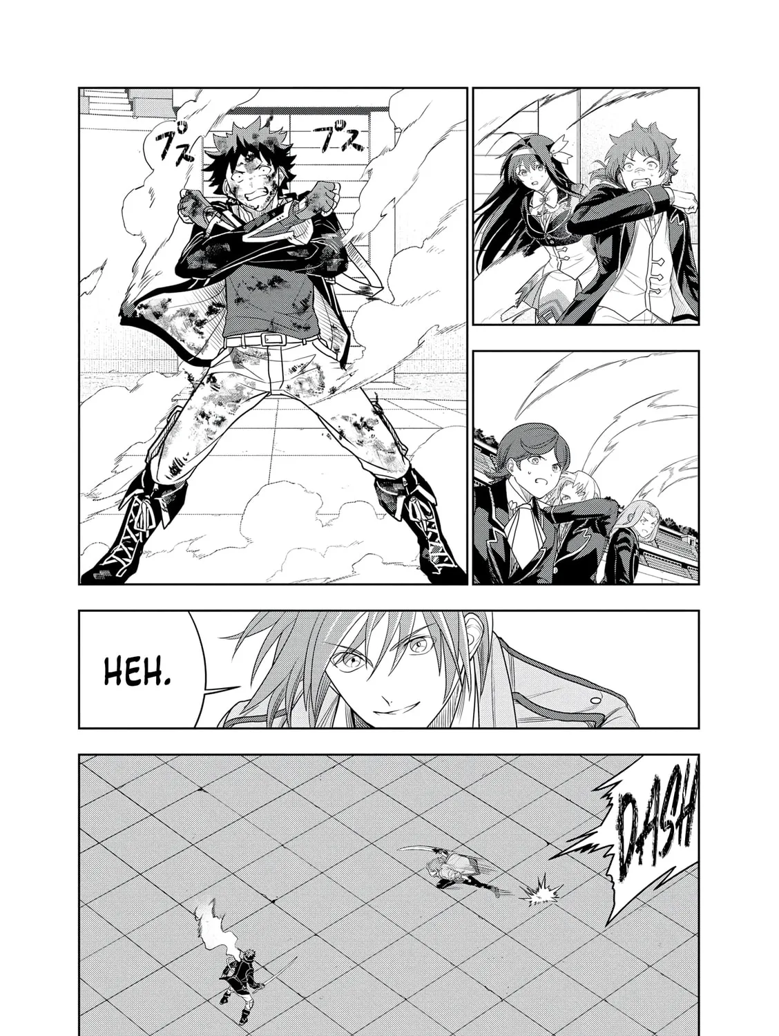 Dungeon Gakuen no Teihen ni Tensei Shita kedo, Naze ka Ore ni wa Kouryaku Hon ga Aru — Chapter 19 — Page 17