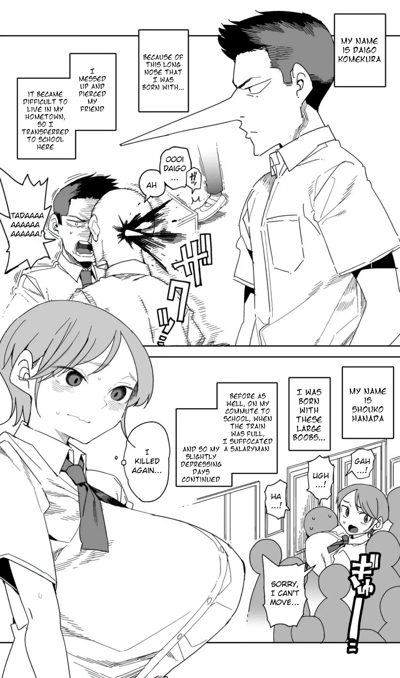 Oshimai — Chapter 18 — Page 1