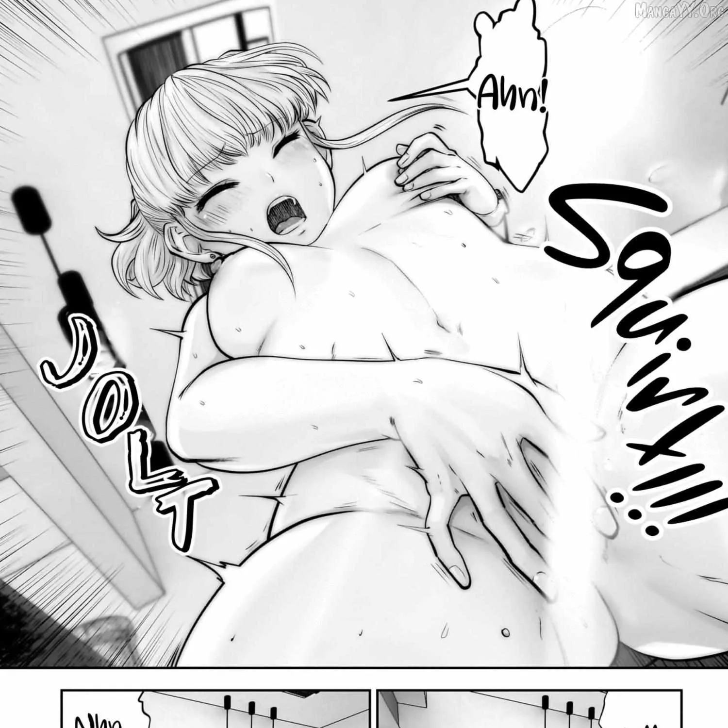 Kou Iu No Ga Ii — Chapter 40 — Page 71