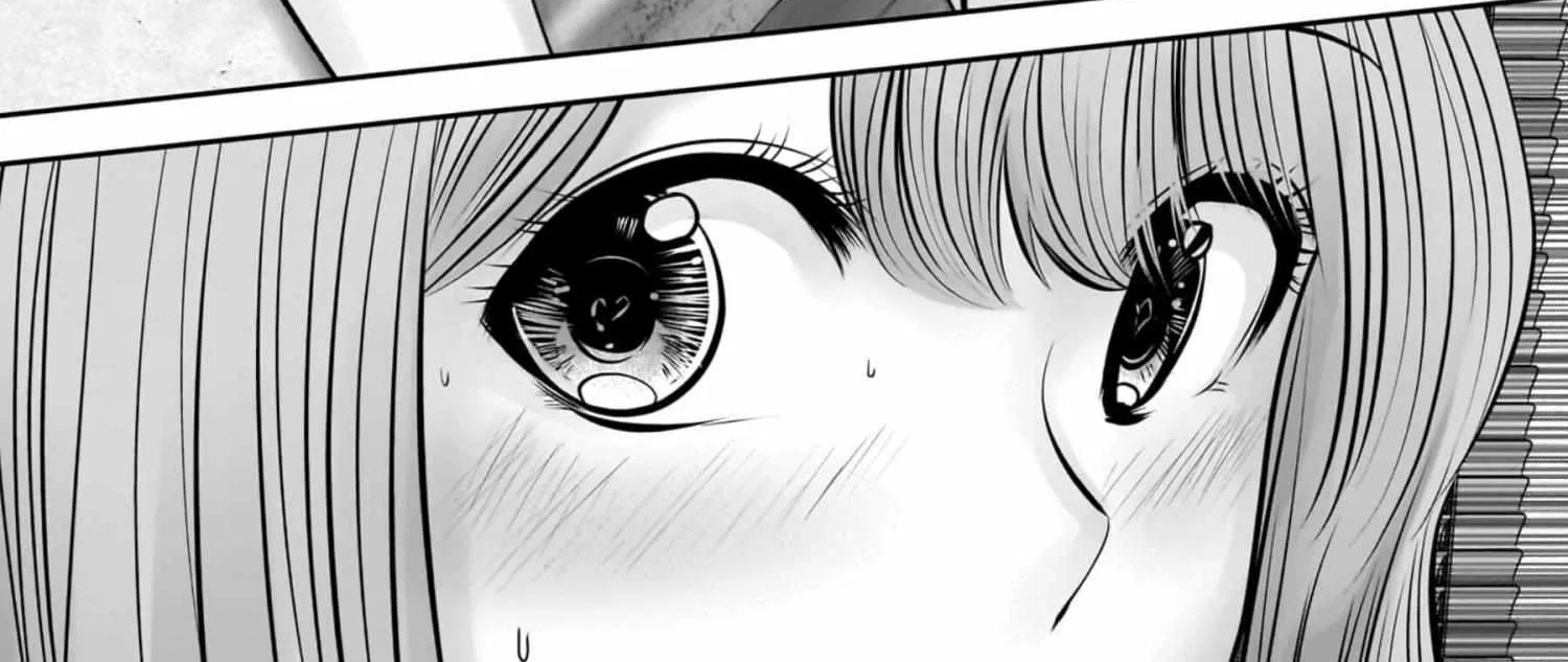Kou Iu No Ga Ii — Chapter 41 — Page 74