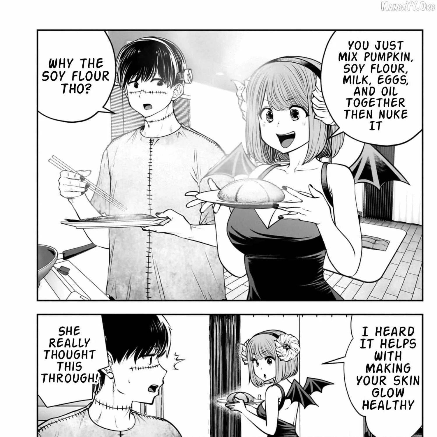 Kou Iu No Ga Ii — Chapter 41.5 — Page 9