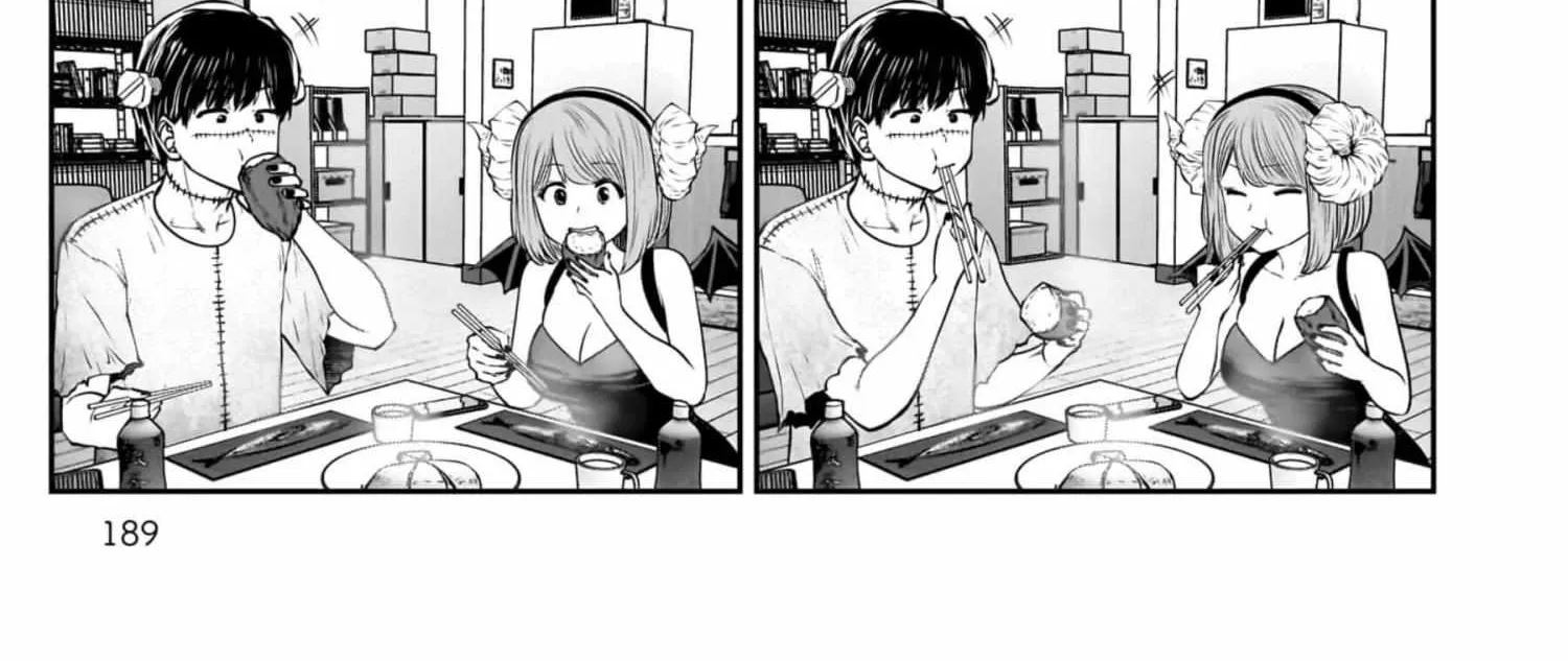 Kou Iu No Ga Ii — Chapter 41.5 — Page 16