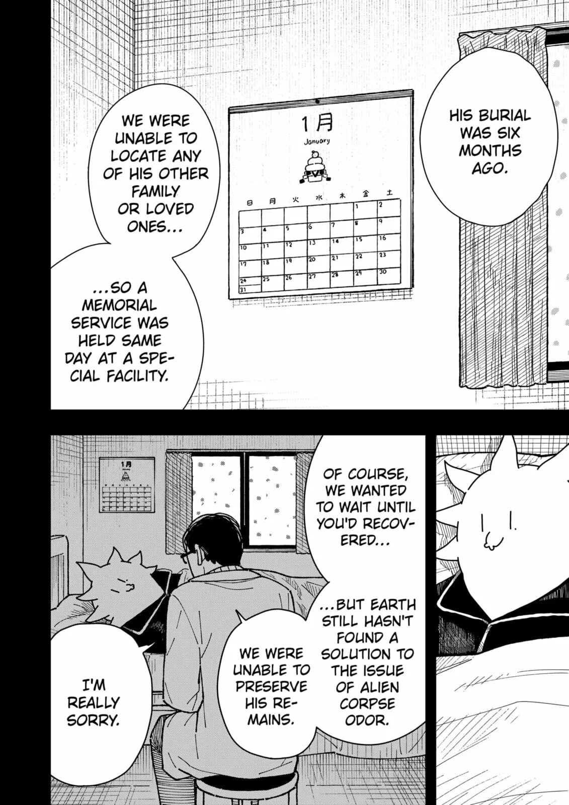 Drama Queen — Chapter 43 — Page 2