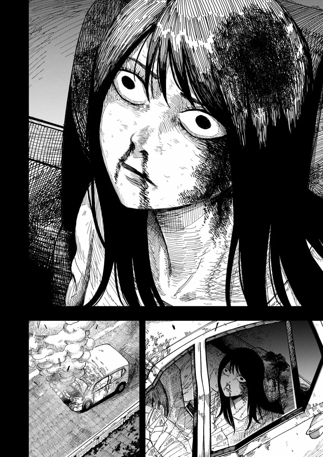 Drama Queen — Chapter 43 — Page 4