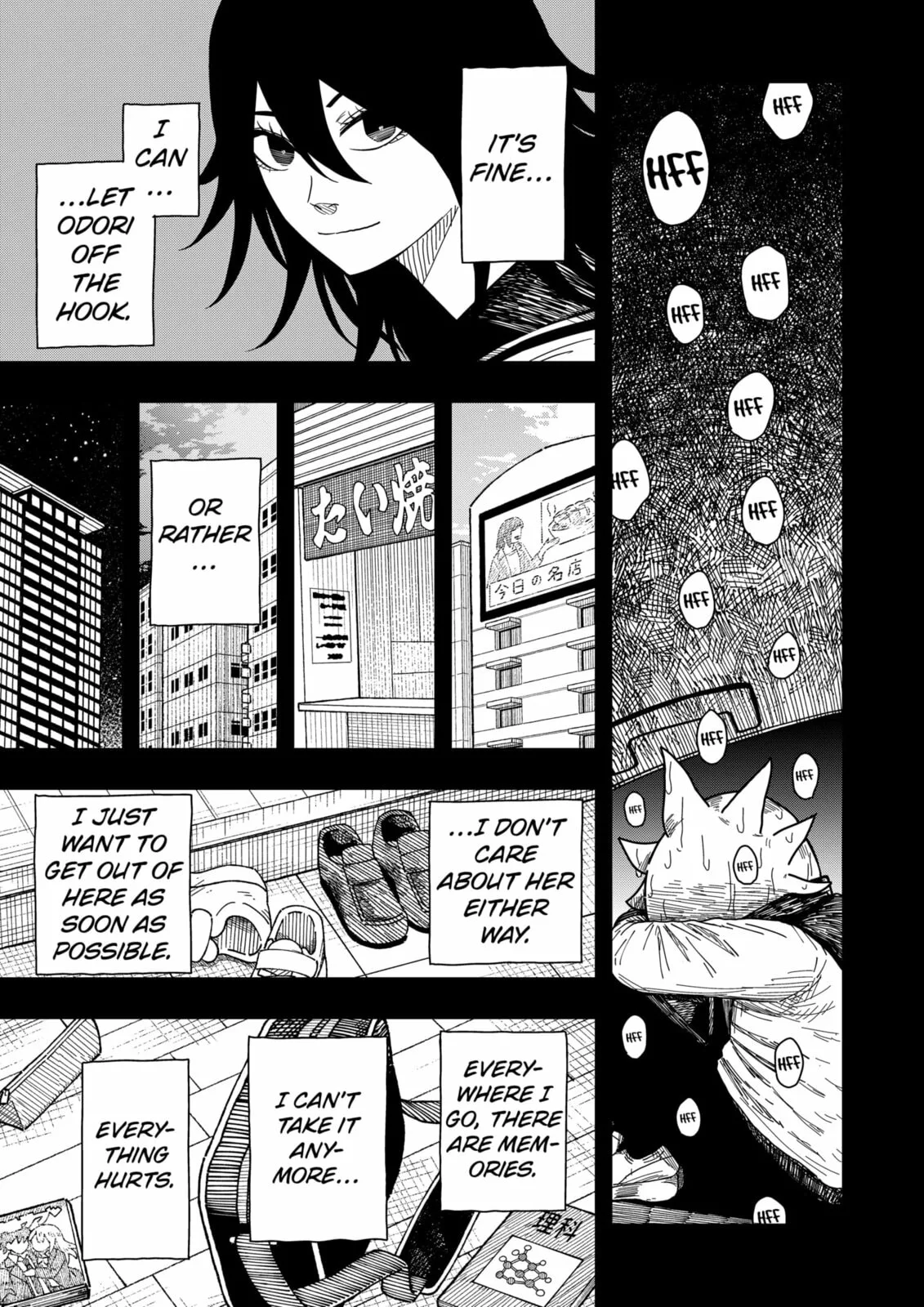 Drama Queen — Chapter 43 — Page 9