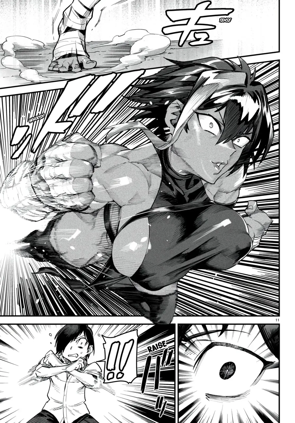 Reincarnation Coliseum: The Weakest Skill Conquers the Strongest Women and Creates a Harem — Chapter 5 — Page 11