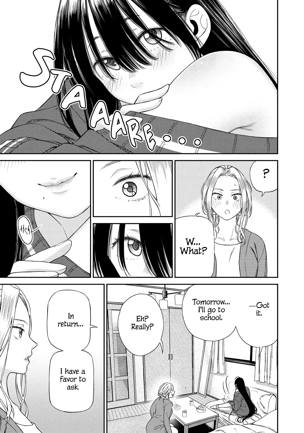 Anata e Sasageru Sadistic — Chapter 1 — Page 18