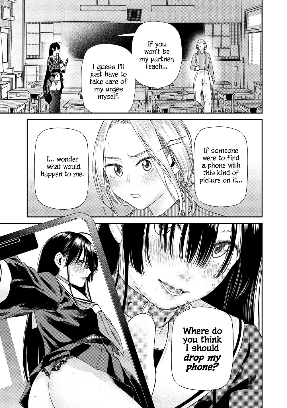 Anata e Sasageru Sadistic — Chapter 1 — Page 26