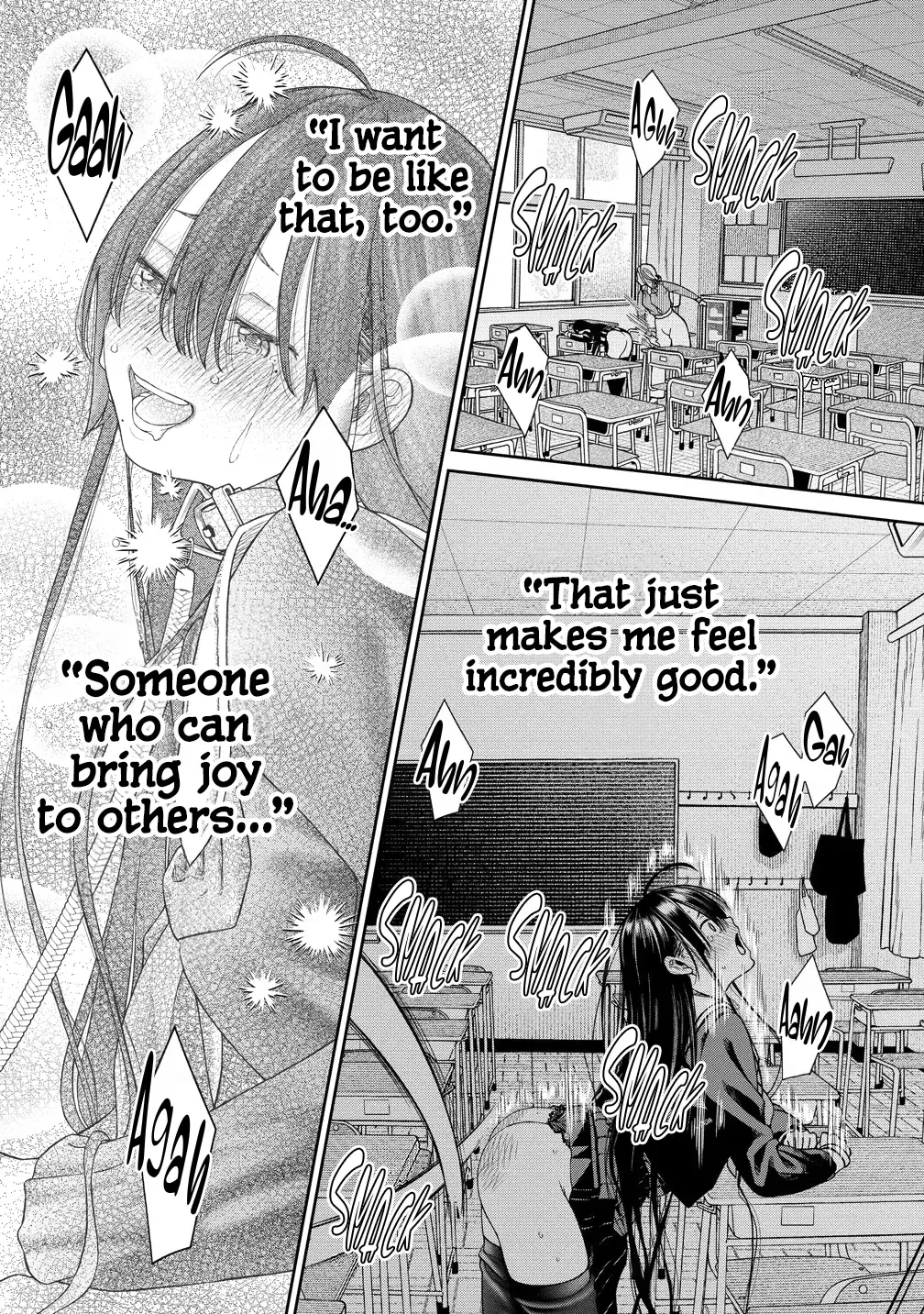 Anata e Sasageru Sadistic — Chapter 1 — Page 34