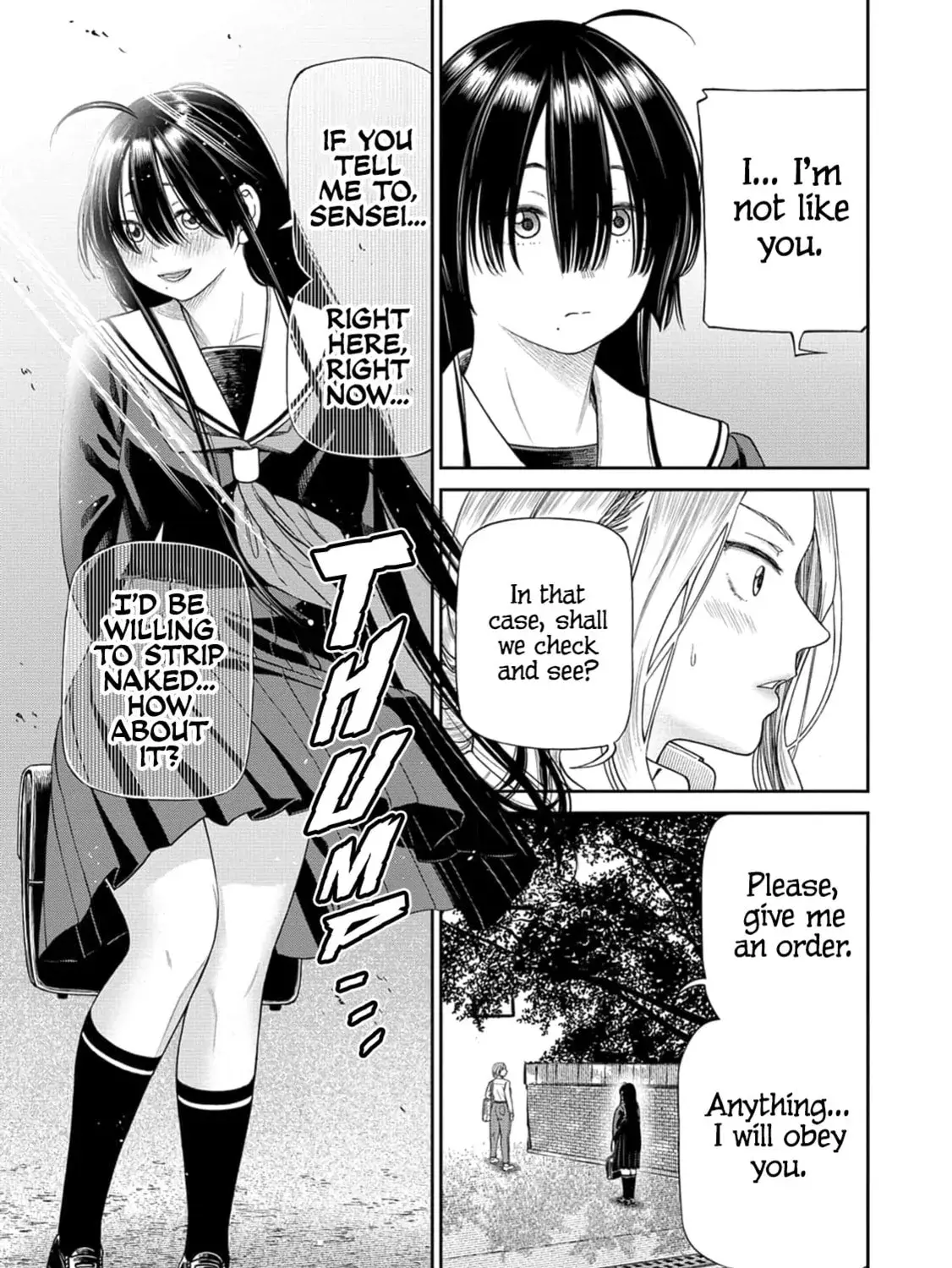 Anata e Sasageru Sadistic — Chapter 2 — Page 13