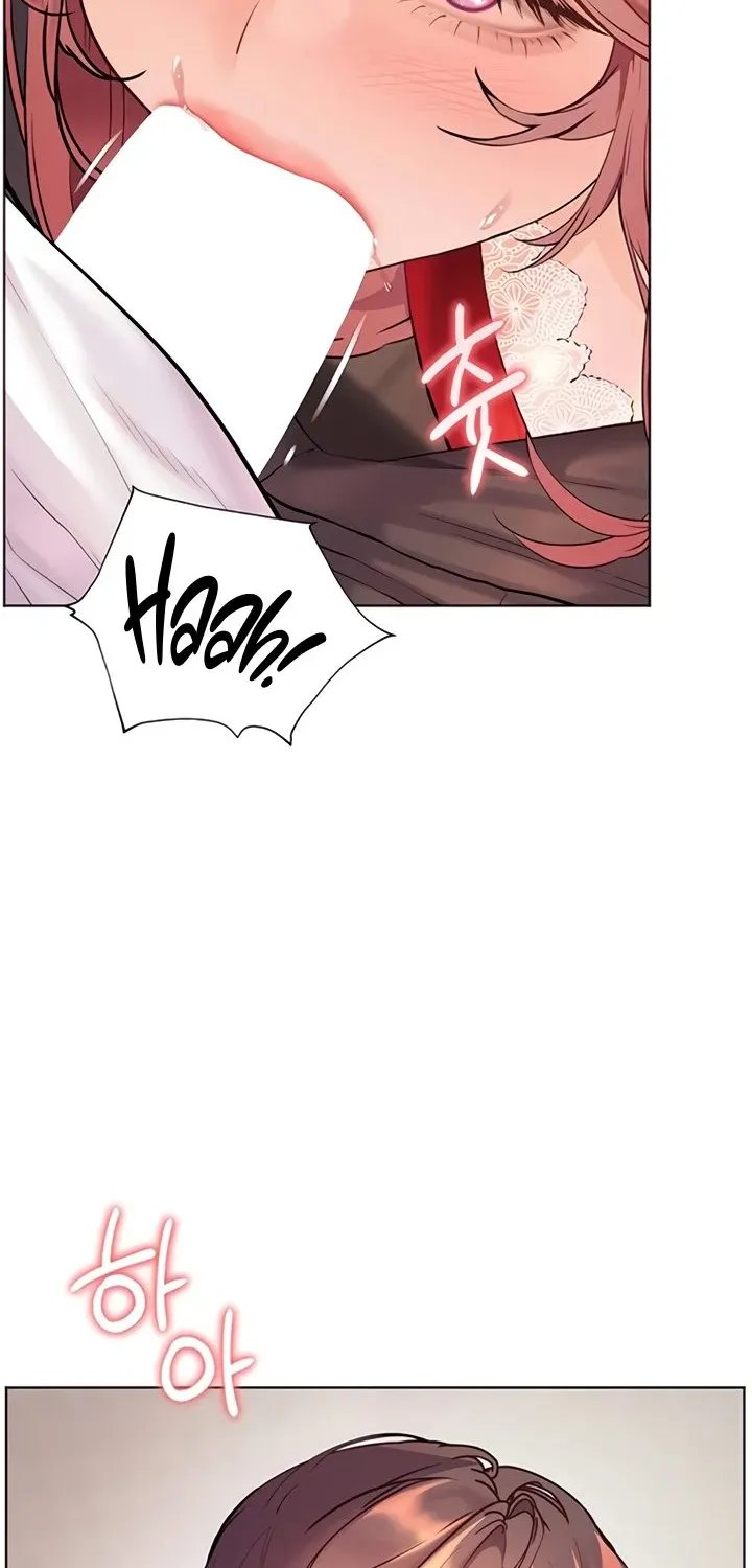Teacher’s Efforts — Chapter 76 — Page 59