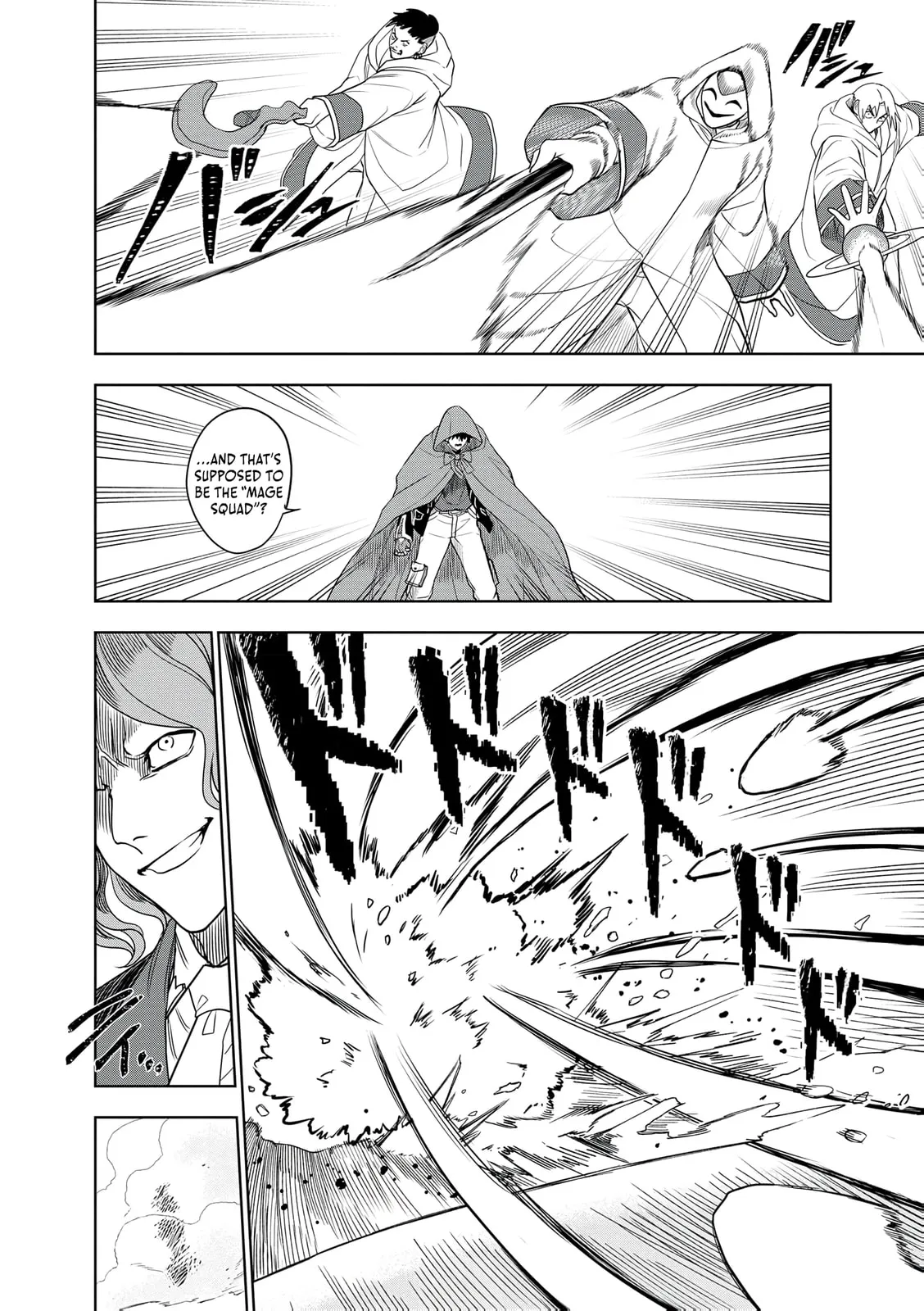 Dungeon Gakuen no Teihen ni Tensei Shita kedo, Naze ka Ore ni wa Kouryaku Hon ga Aru — Chapter 21 — Page 22