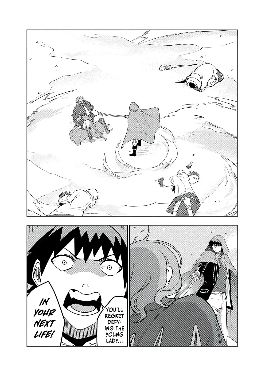 Dungeon Gakuen no Teihen ni Tensei Shita kedo, Naze ka Ore ni wa Kouryaku Hon ga Aru — Chapter 21 — Page 25