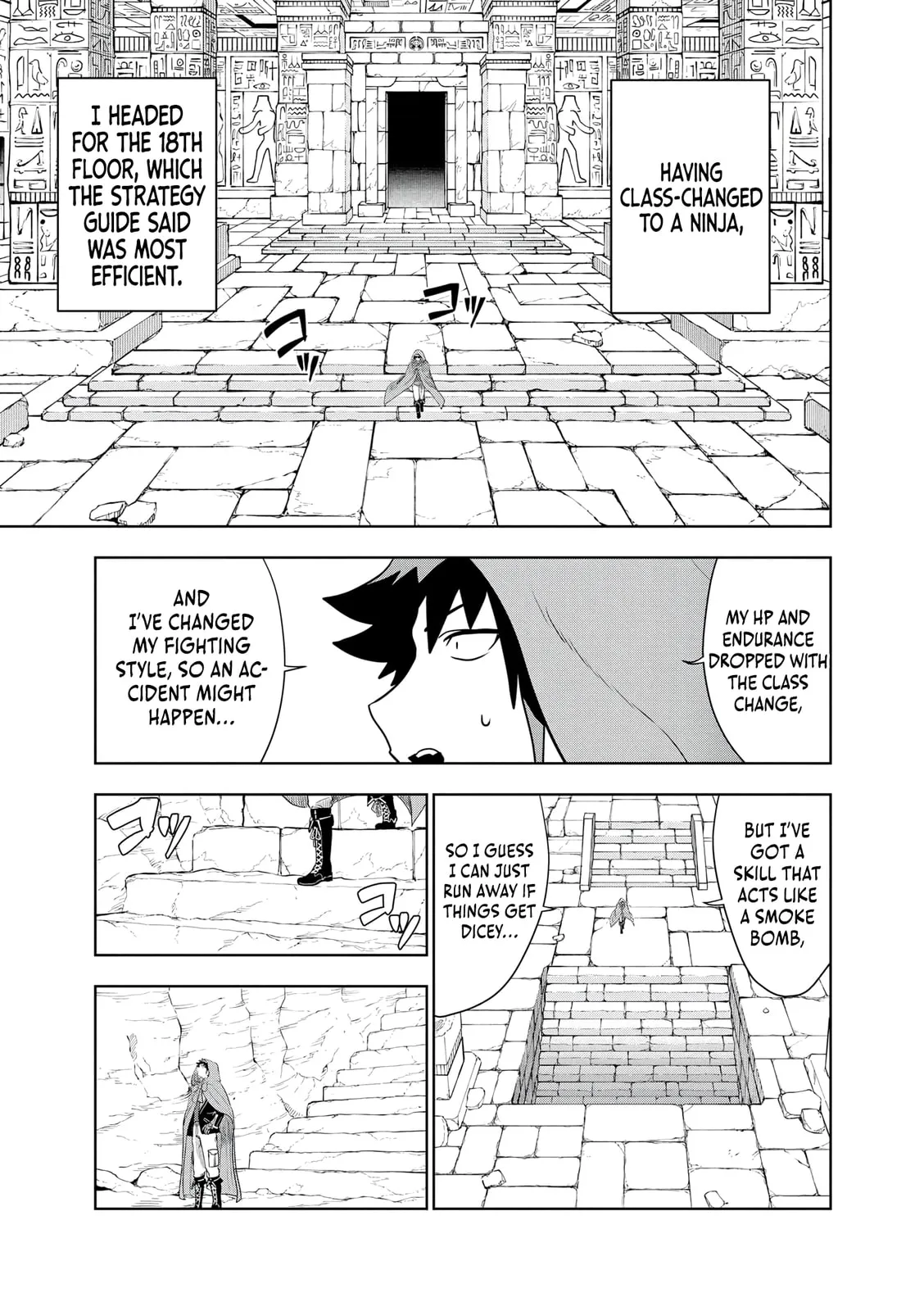 Dungeon Gakuen no Teihen ni Tensei Shita kedo, Naze ka Ore ni wa Kouryaku Hon ga Aru — Chapter 21 — Page 33