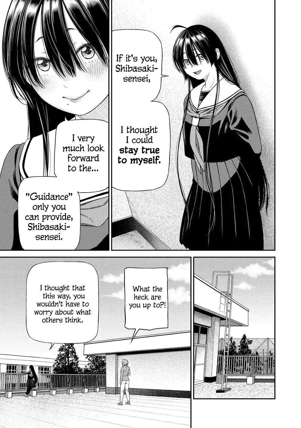 Anata e Sasageru Sadistic — Chapter 3 — Page 7