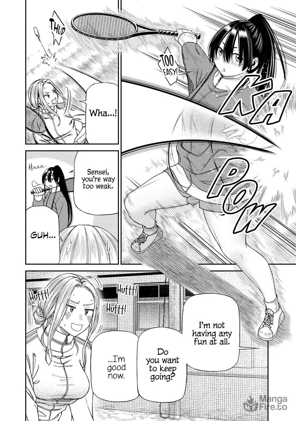 Anata e Sasageru Sadistic — Chapter 3 — Page 12