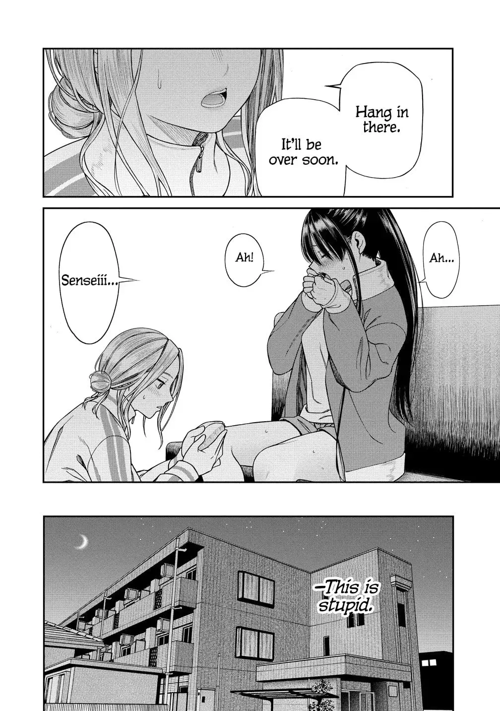Anata e Sasageru Sadistic — Chapter 3 — Page 26