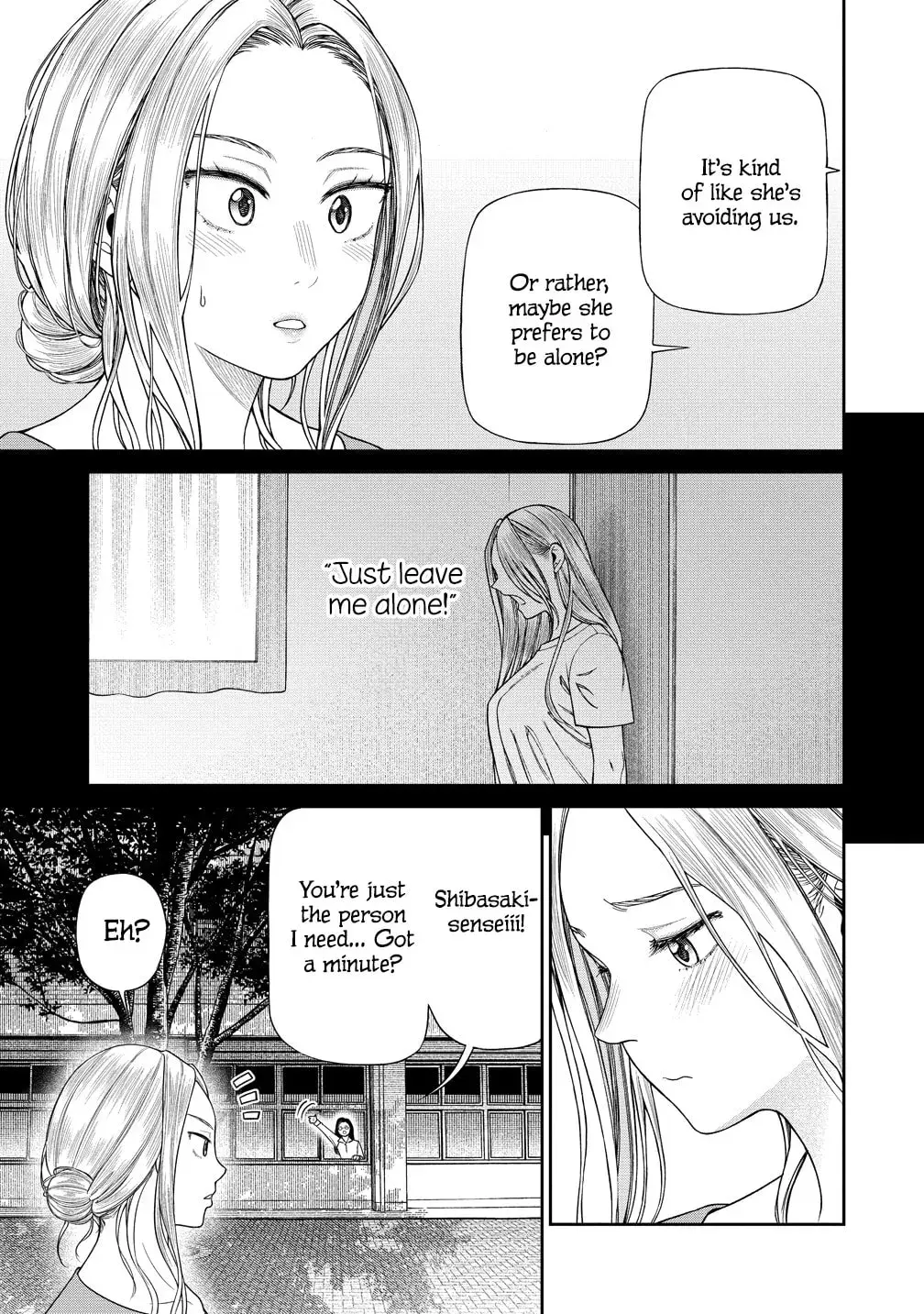 Anata e Sasageru Sadistic — Chapter 4 — Page 5
