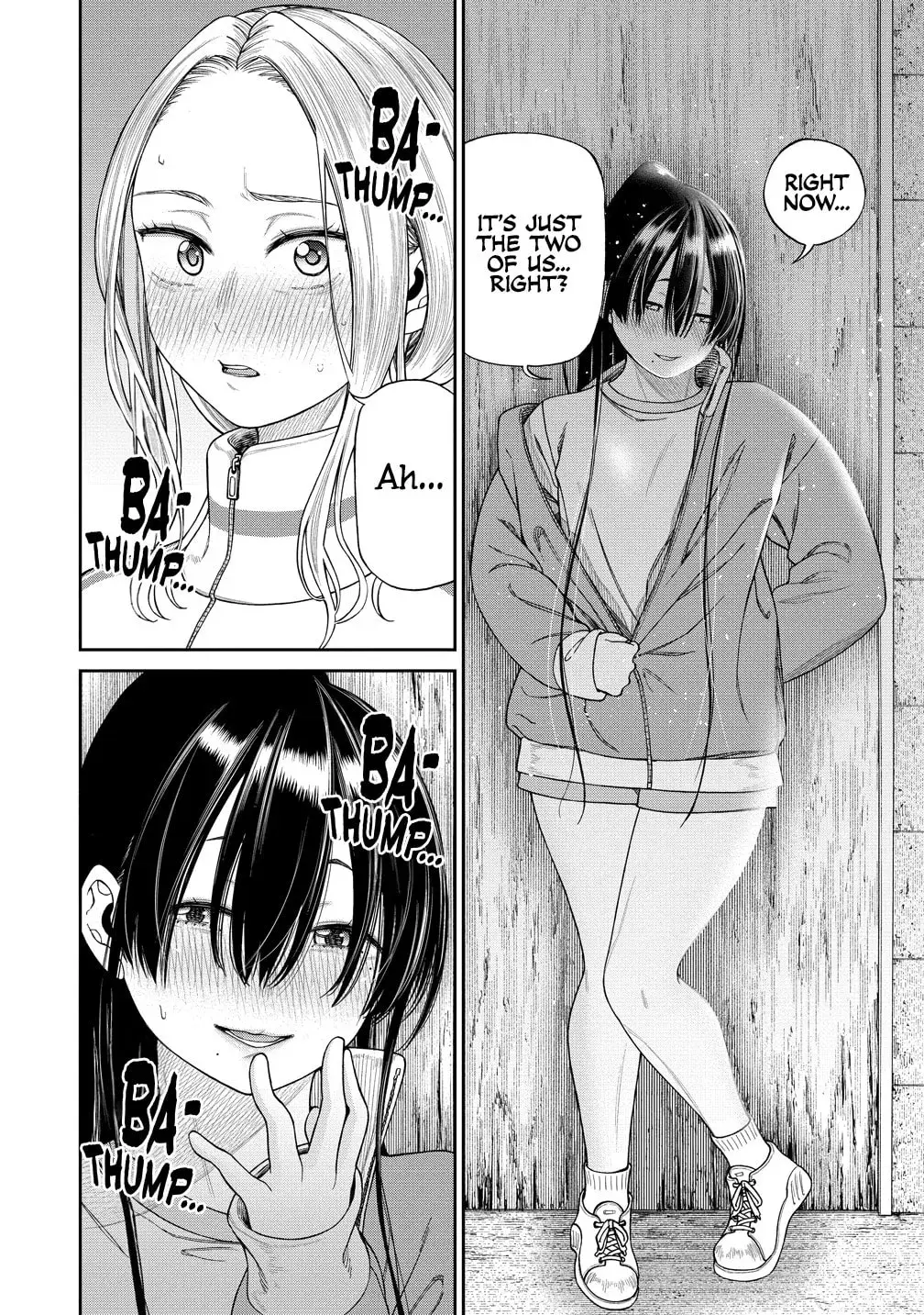 Anata e Sasageru Sadistic — Chapter 4 — Page 16