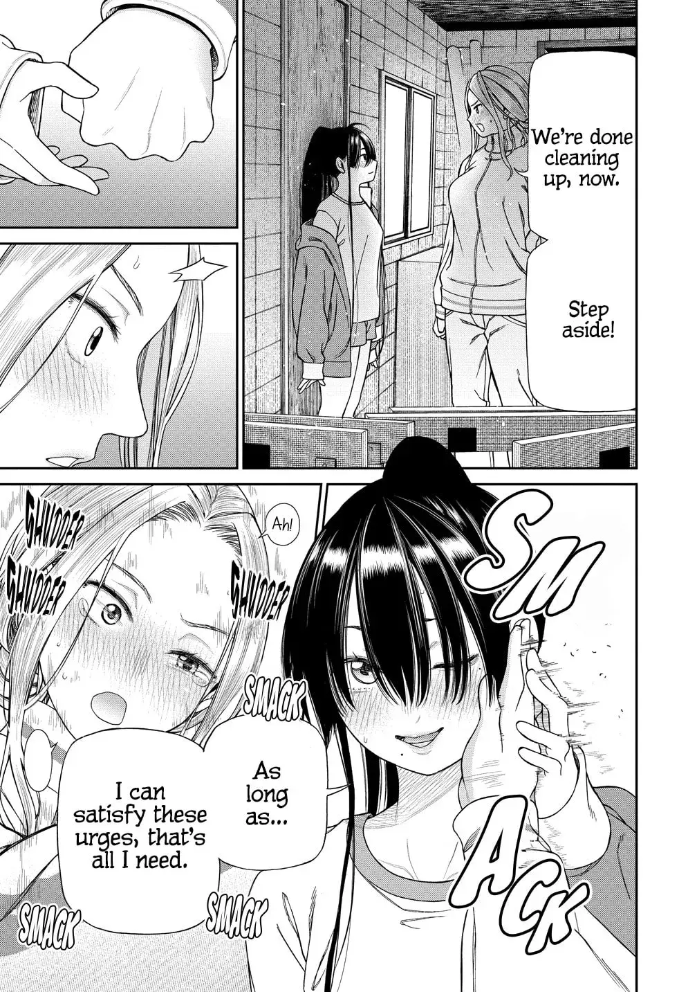 Anata e Sasageru Sadistic — Chapter 4 — Page 17