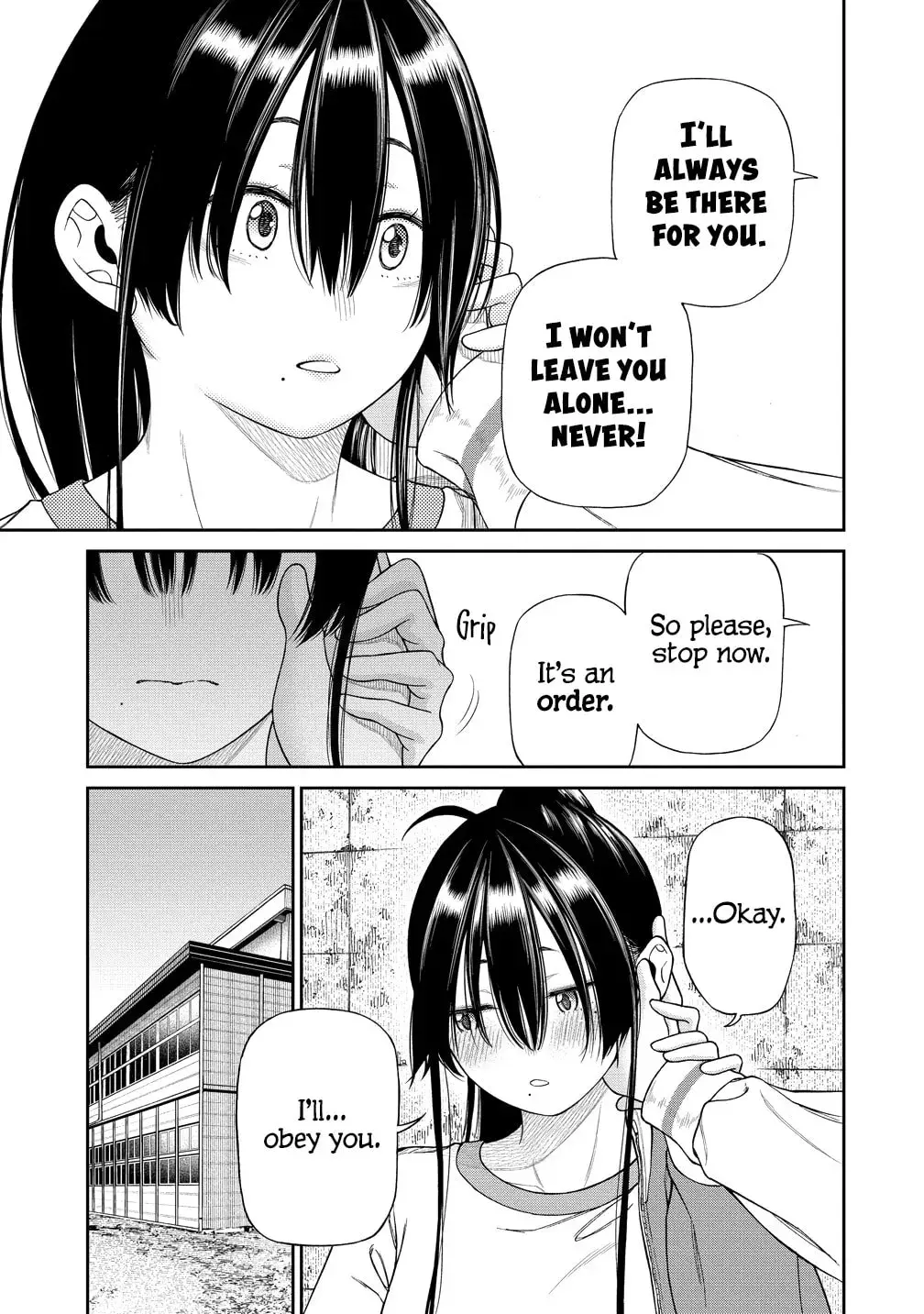 Anata e Sasageru Sadistic — Chapter 4 — Page 21