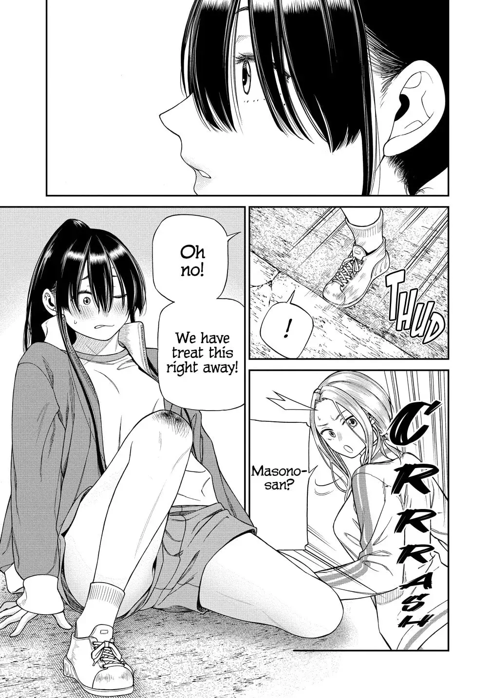Anata e Sasageru Sadistic — Chapter 4 — Page 23