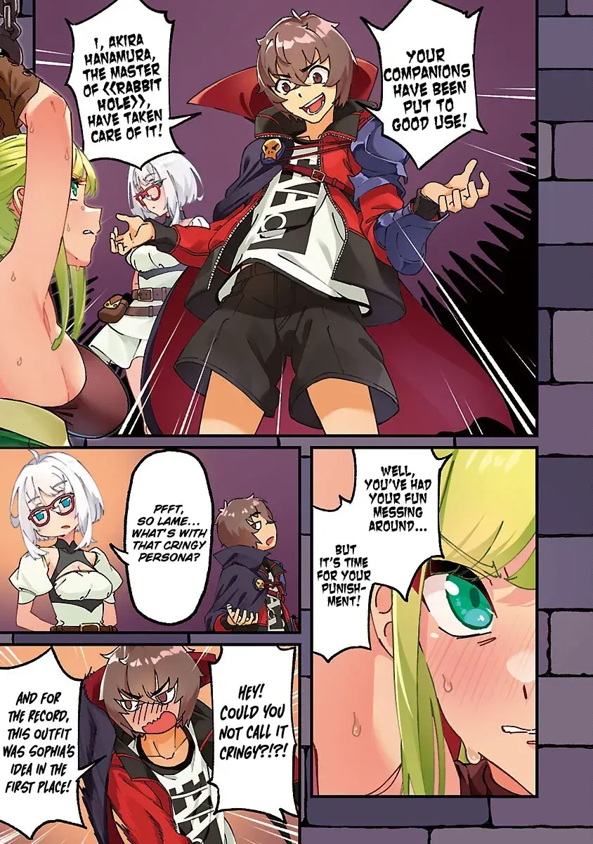 I Want to Turn this Crowded Dungeon Around with My Breeding Skill — Chapter 1 — Page 5