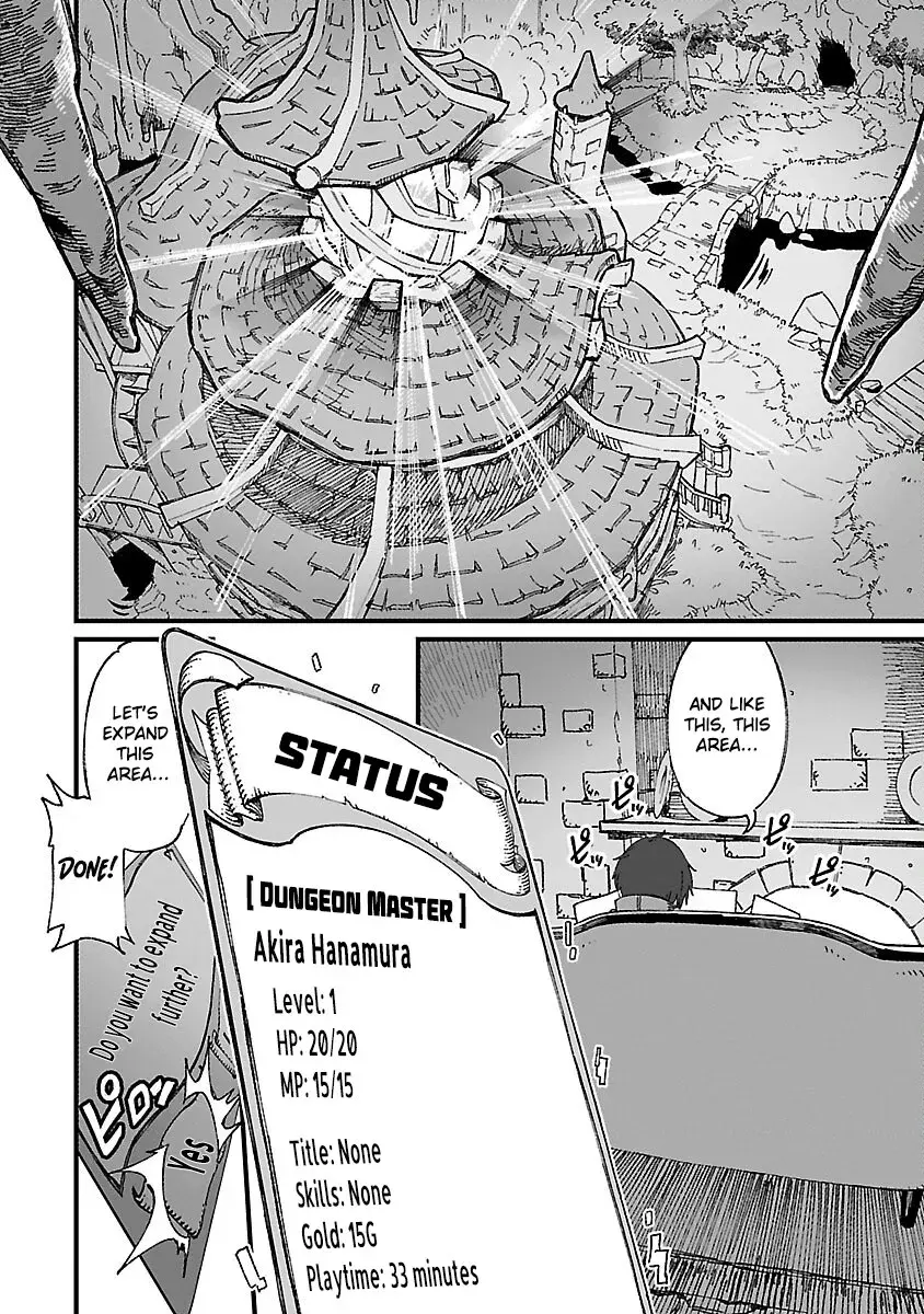 I Want to Turn this Crowded Dungeon Around with My Breeding Skill — Chapter 1 — Page 13