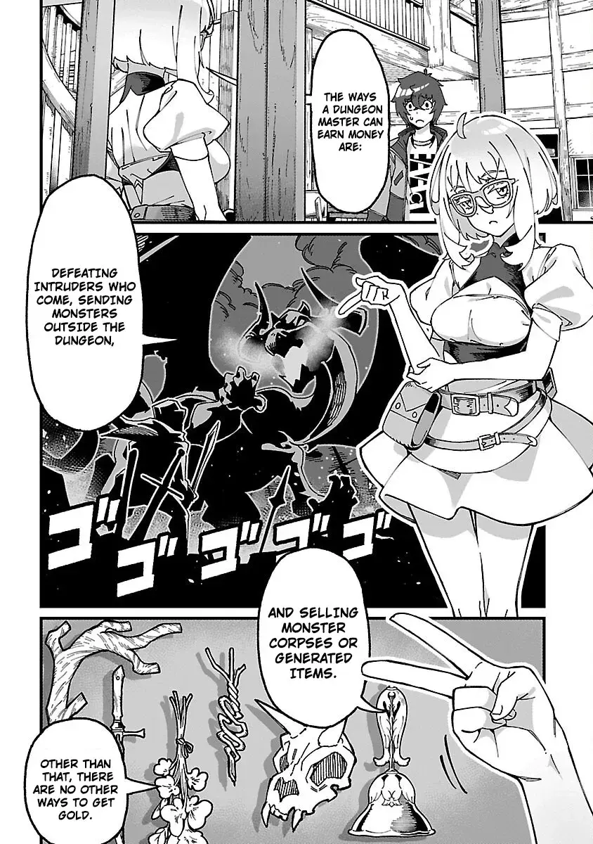 I Want to Turn this Crowded Dungeon Around with My Breeding Skill — Chapter 1 — Page 31