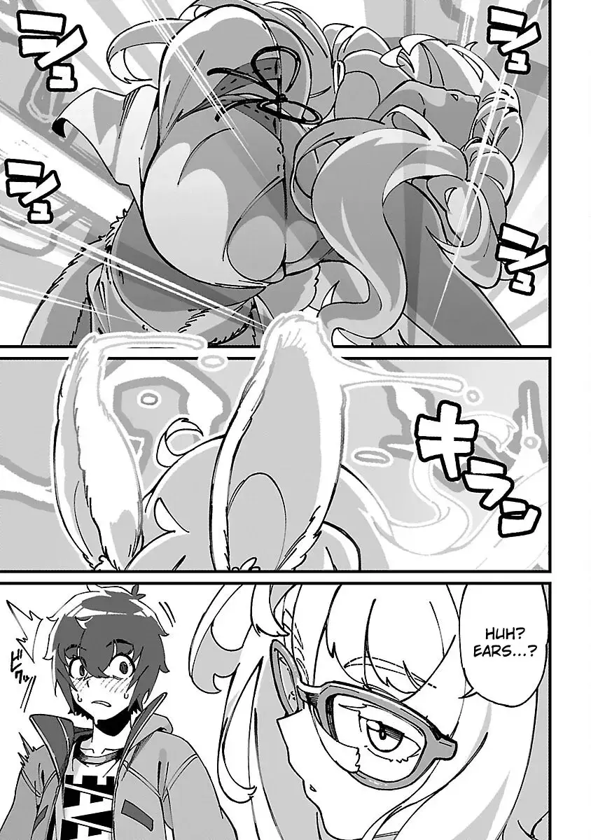 I Want to Turn this Crowded Dungeon Around with My Breeding Skill — Chapter 1 — Page 48