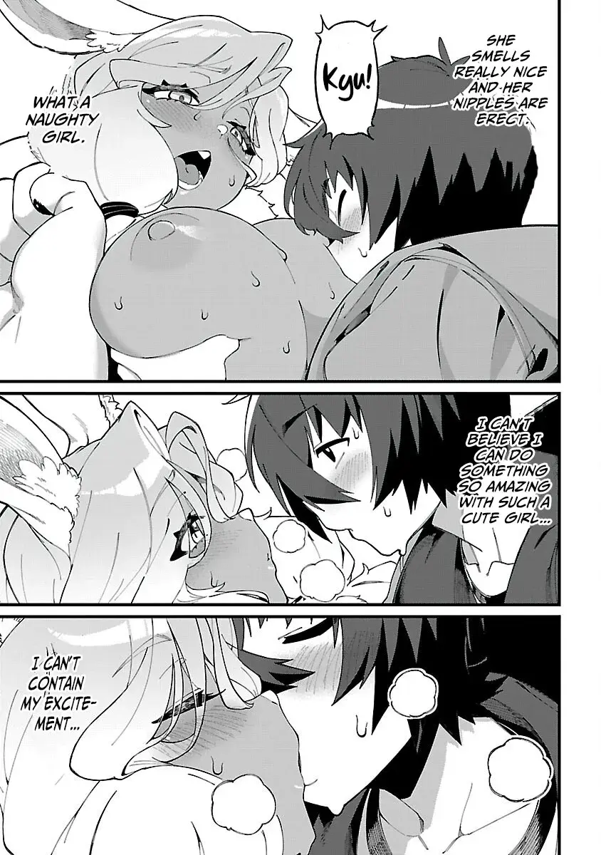 I Want to Turn this Crowded Dungeon Around with My Breeding Skill — Chapter 2 — Page 20