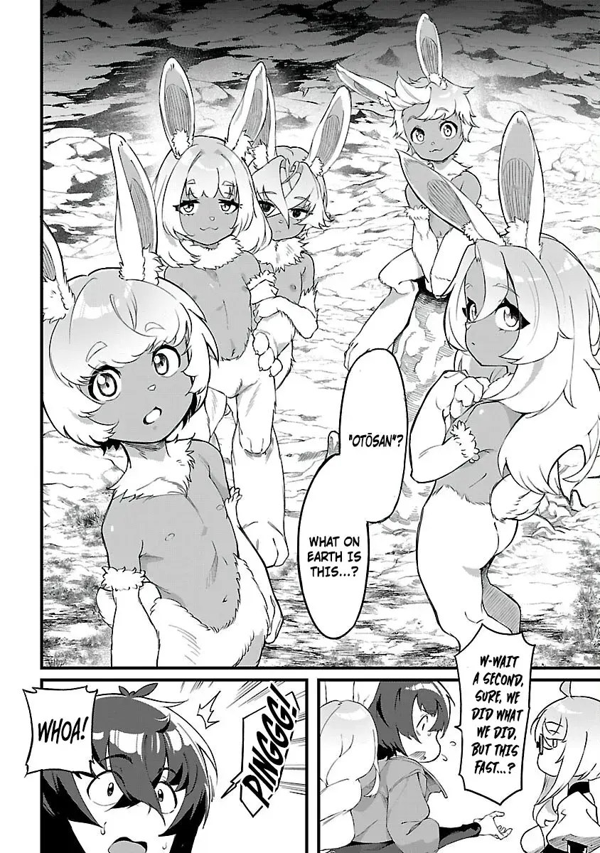 I Want to Turn this Crowded Dungeon Around with My Breeding Skill — Chapter 2 — Page 39