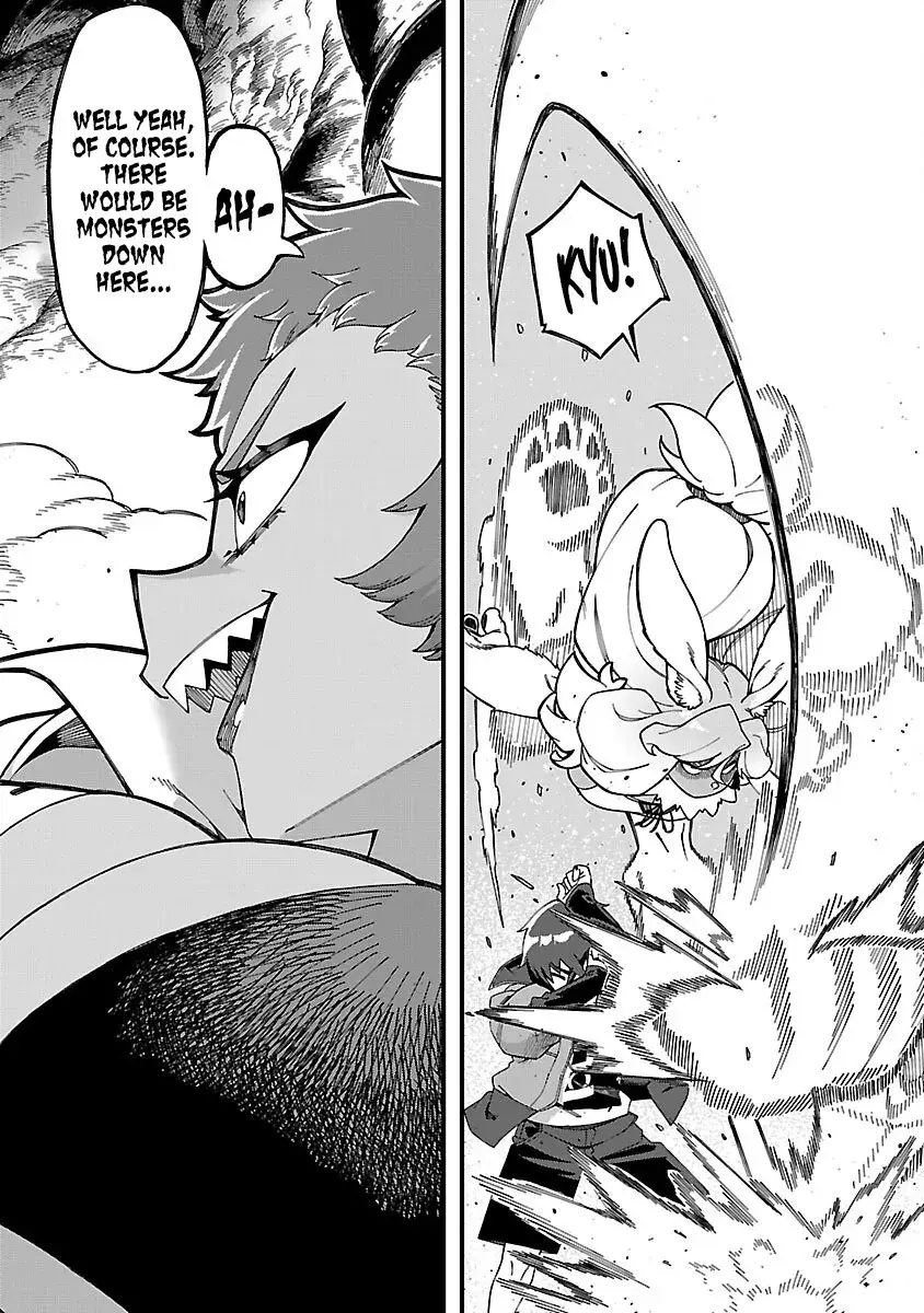 I Want to Turn this Crowded Dungeon Around with My Breeding Skill — Chapter 3 — Page 45