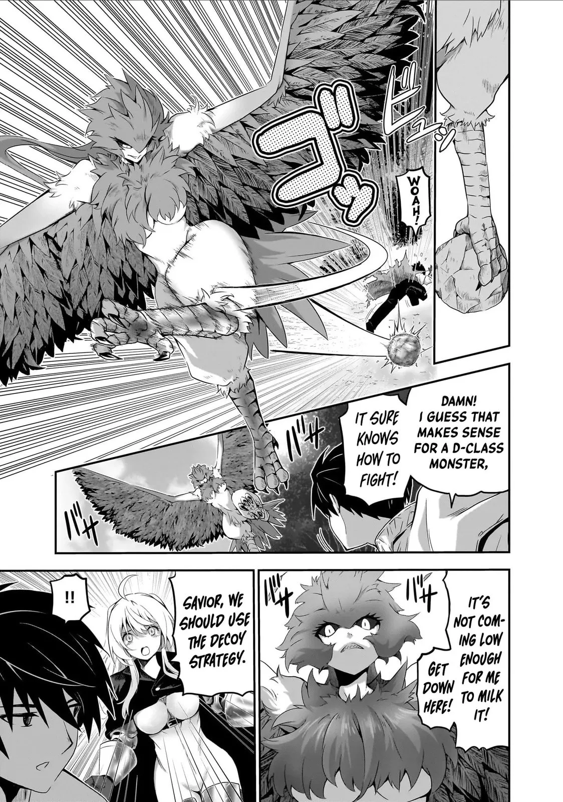 Milk-shibori Hunter no Isekai Sakunyuuki -Nouka no Saenai Otoko ga Arayuru Shuzoku no Chiku-B o Moteasobi-toriko ni Suru- — Chapter 3 — Page 3