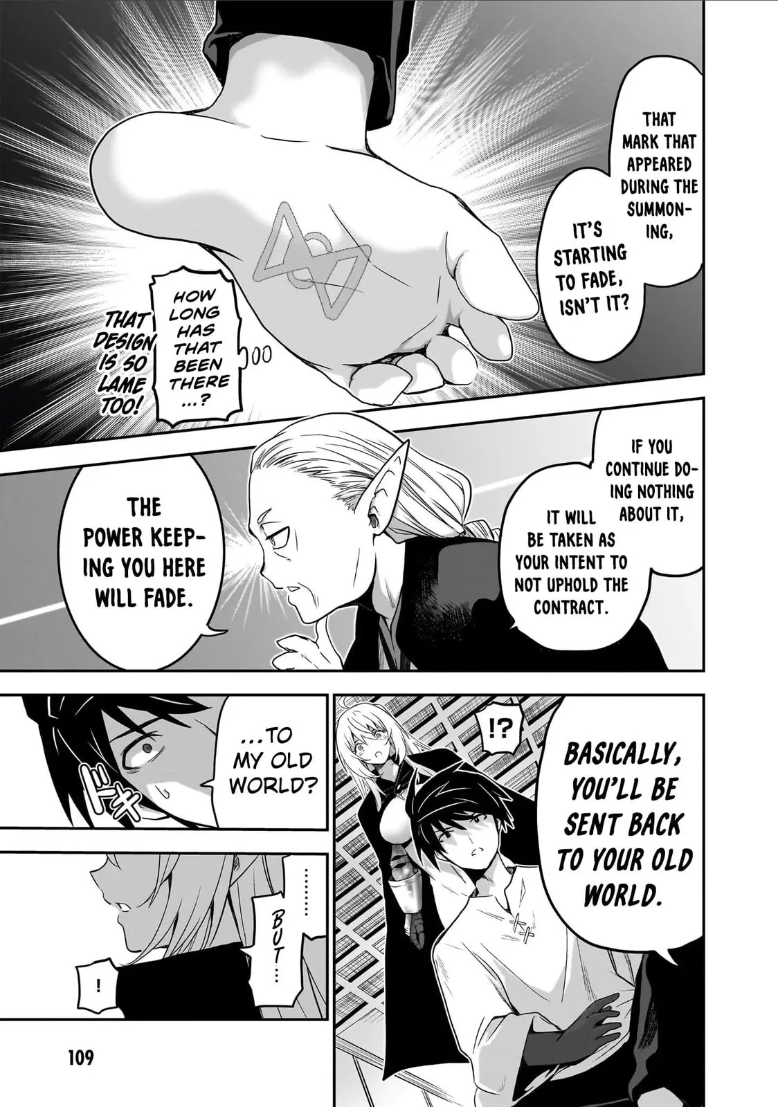Milk-shibori Hunter no Isekai Sakunyuuki -Nouka no Saenai Otoko ga Arayuru Shuzoku no Chiku-B o Moteasobi-toriko ni Suru- — Chapter 3 — Page 25