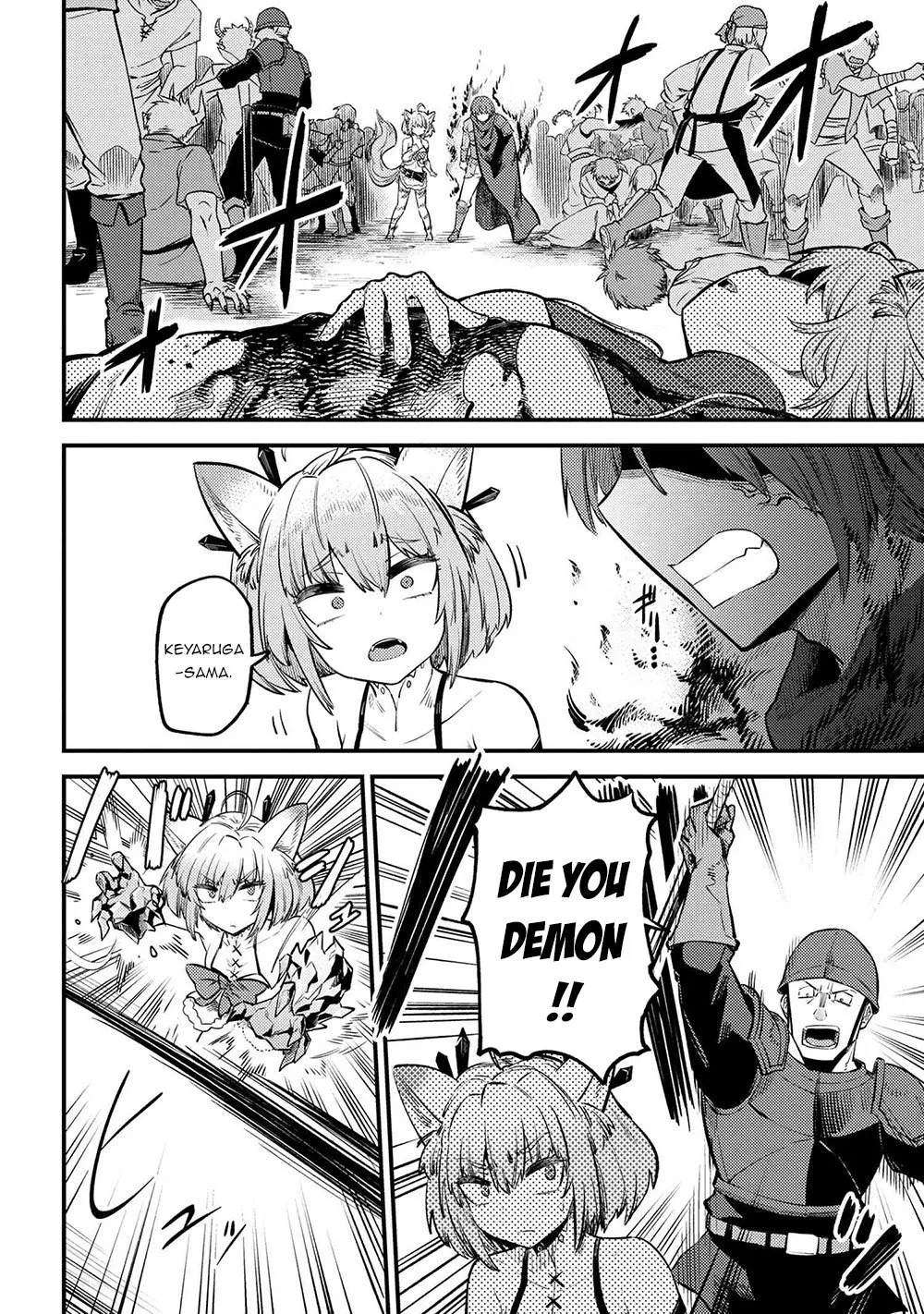Redo Of Healer — Chapter 28.1 — Page 2