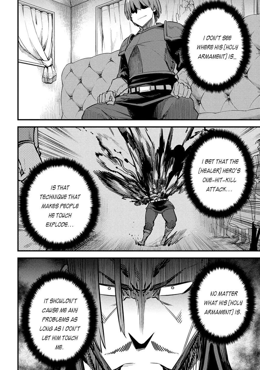 Redo Of Healer — Chapter 29.1 — Page 4