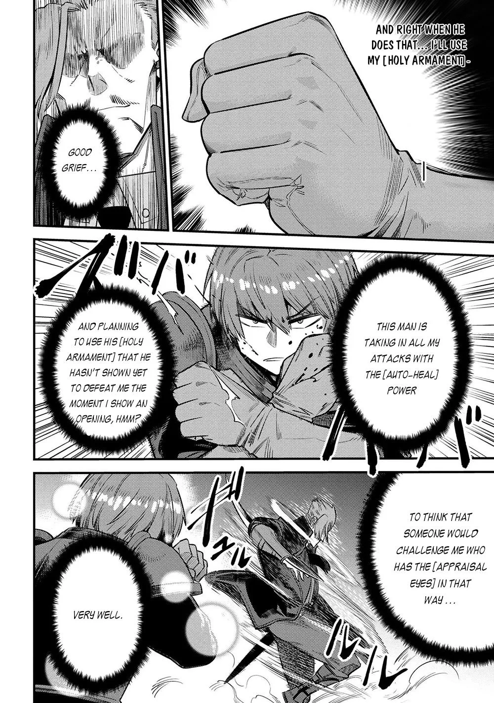 Redo Of Healer — Chapter 29.1 — Page 16