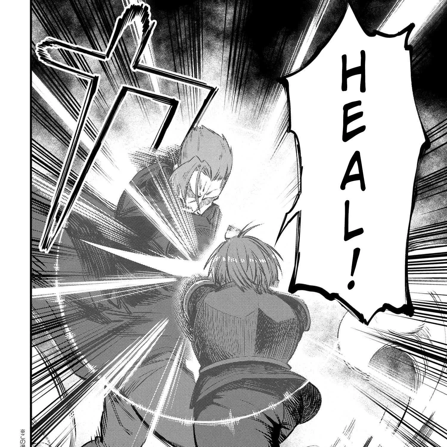 Redo Of Healer — Chapter 29.2 — Page 1