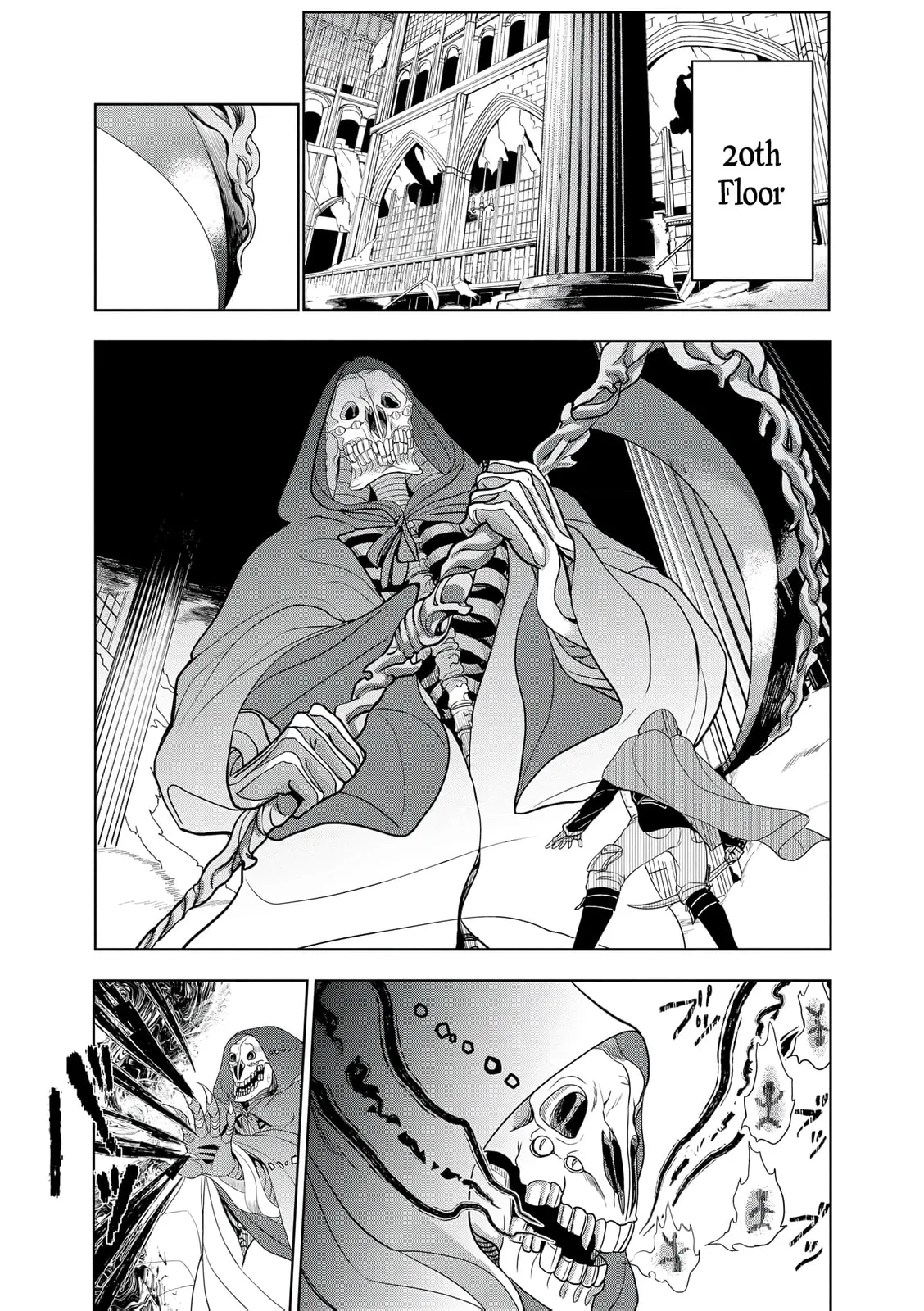 Dungeon Gakuen no Teihen ni Tensei Shita kedo, Naze ka Ore ni wa Kouryaku Hon ga Aru — Chapter 22 — Page 13