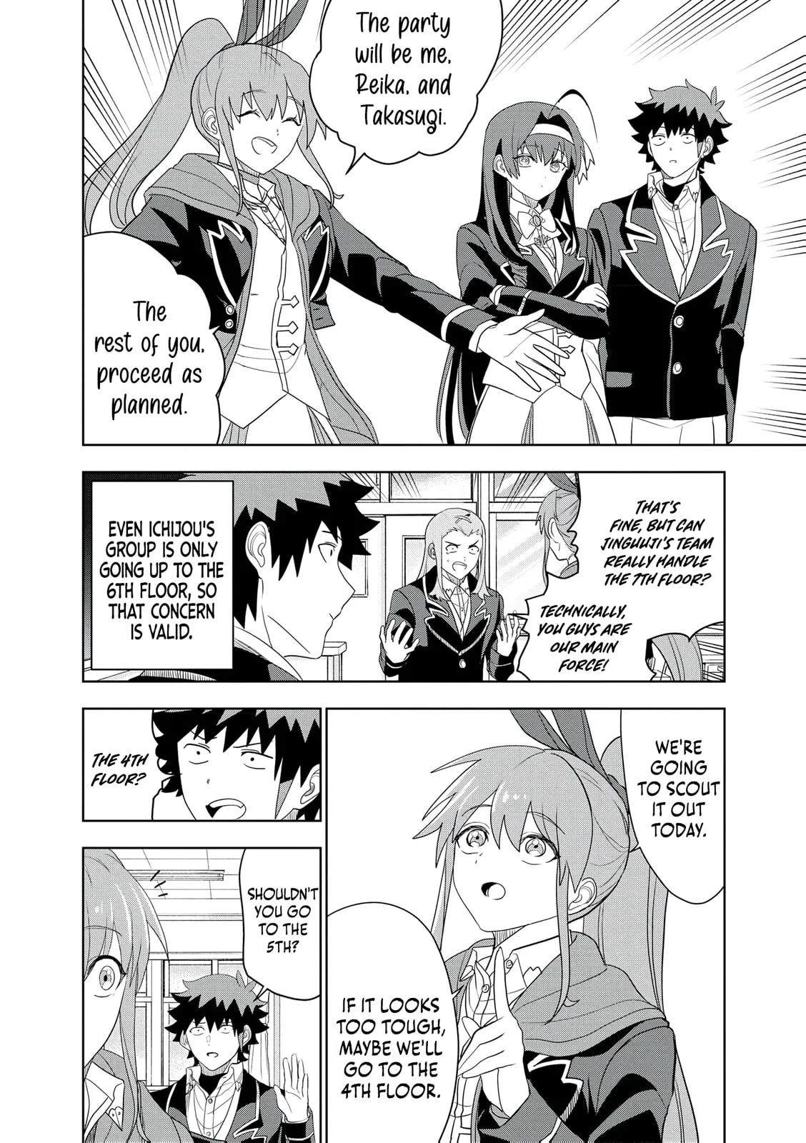 Dungeon Gakuen no Teihen ni Tensei Shita kedo, Naze ka Ore ni wa Kouryaku Hon ga Aru — Chapter 22 — Page 22