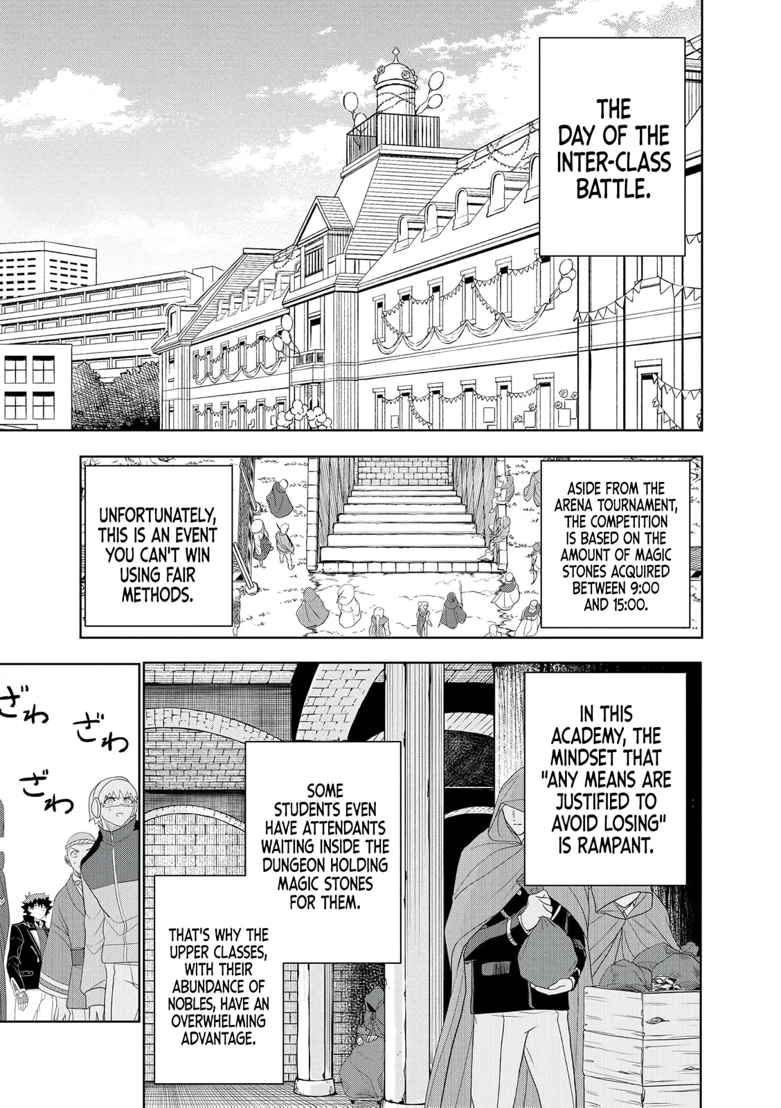 Dungeon Gakuen no Teihen ni Tensei Shita kedo, Naze ka Ore ni wa Kouryaku Hon ga Aru — Chapter 22 — Page 29