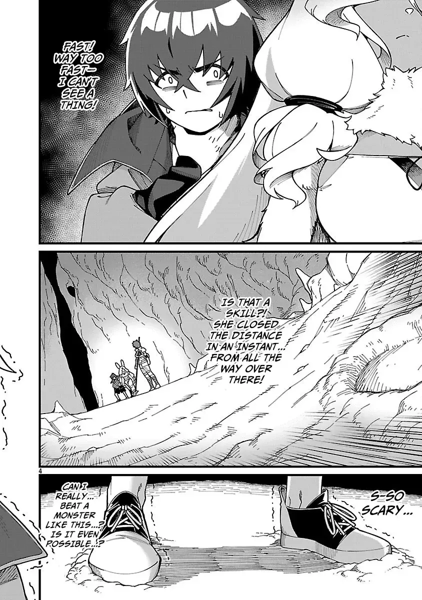 I Want to Turn this Crowded Dungeon Around with My Breeding Skill — Chapter 4 — Page 7
