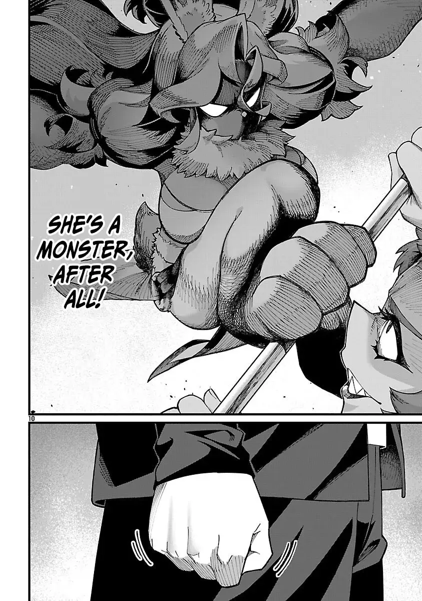I Want to Turn this Crowded Dungeon Around with My Breeding Skill — Chapter 4 — Page 13