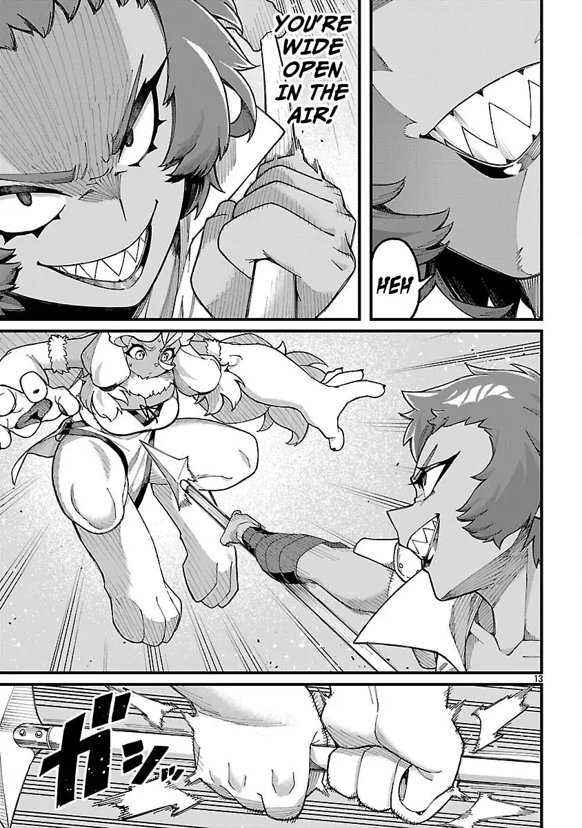 I Want to Turn this Crowded Dungeon Around with My Breeding Skill — Chapter 4 — Page 16