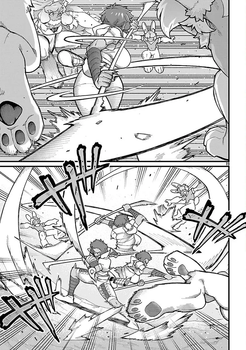 I Want to Turn this Crowded Dungeon Around with My Breeding Skill — Chapter 4 — Page 22
