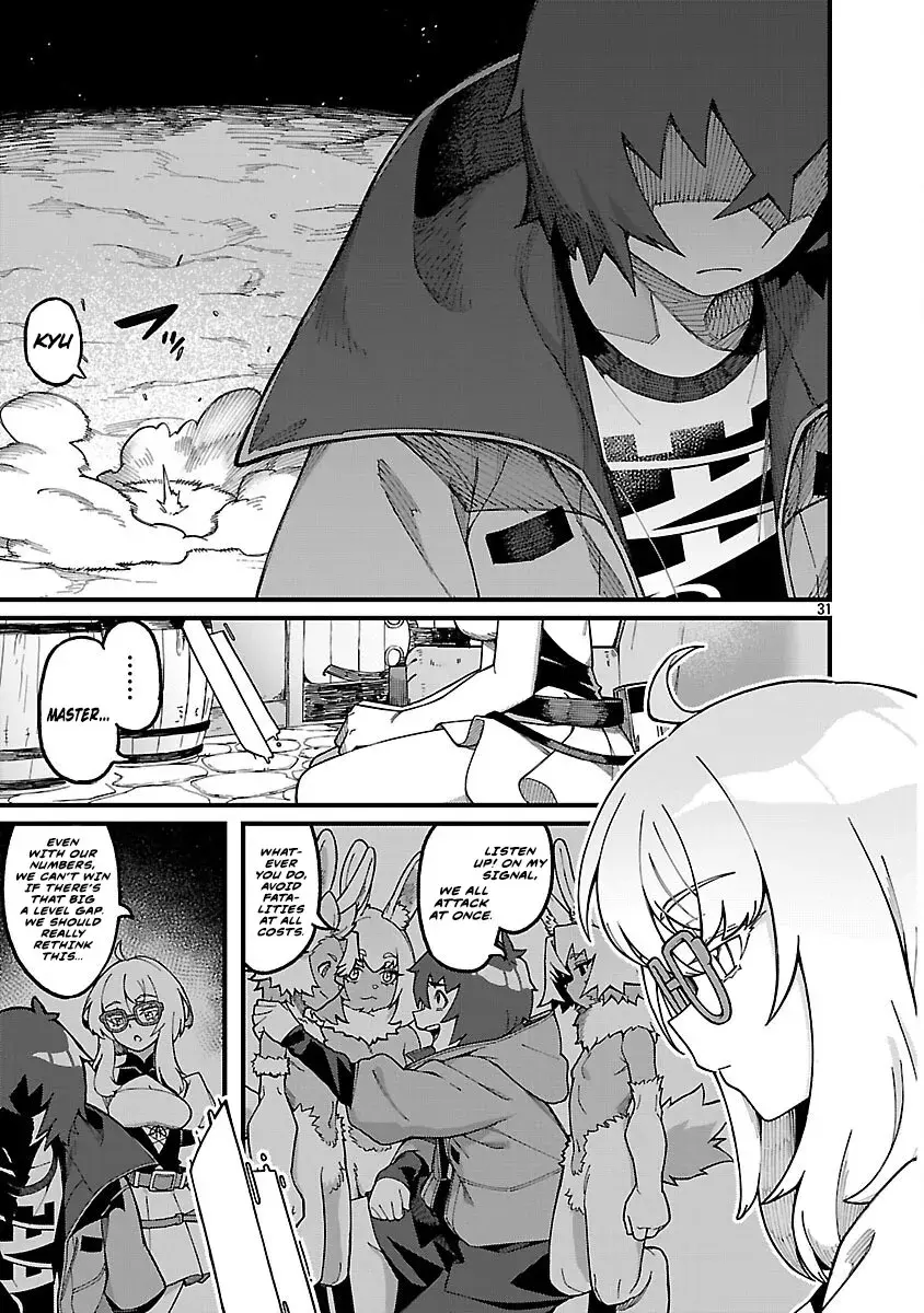 I Want to Turn this Crowded Dungeon Around with My Breeding Skill — Chapter 4 — Page 34